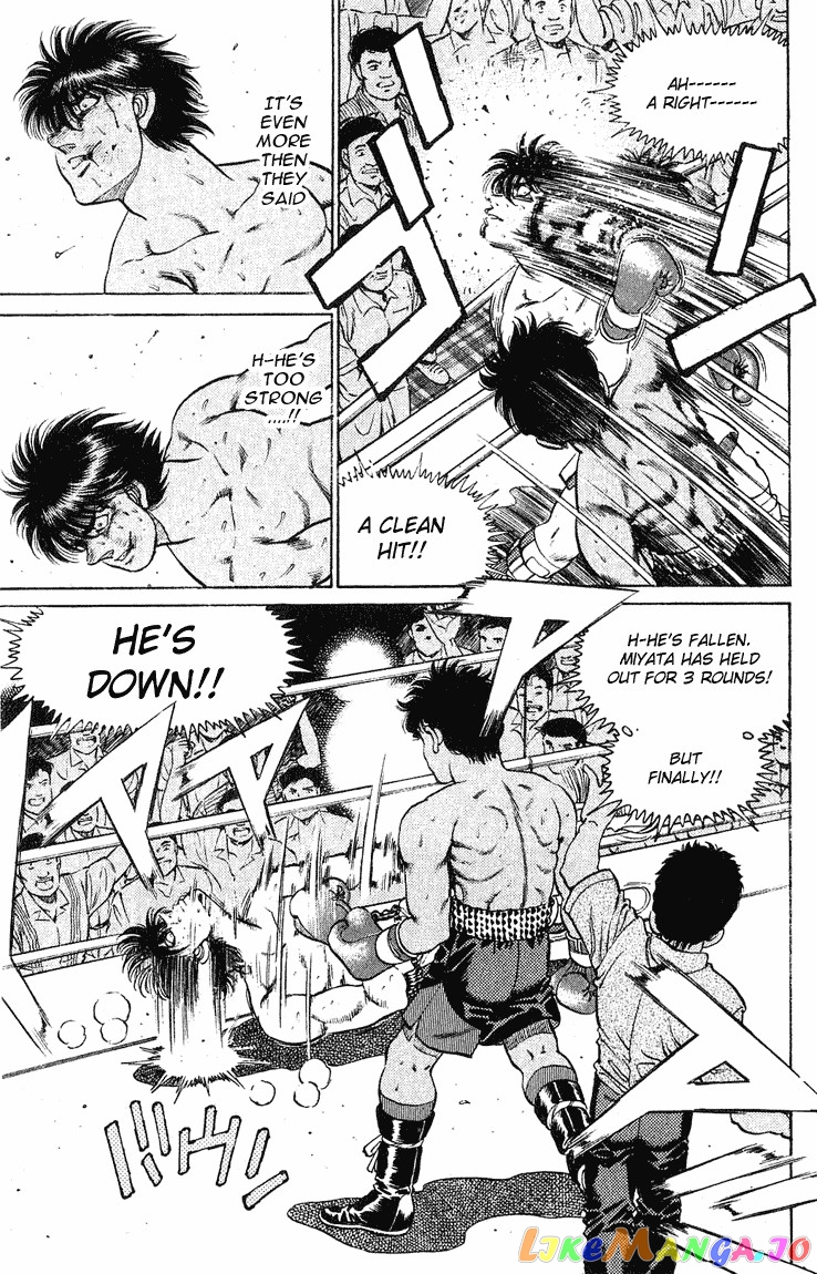 Hajime no Ippo Chapter 128 - page 19