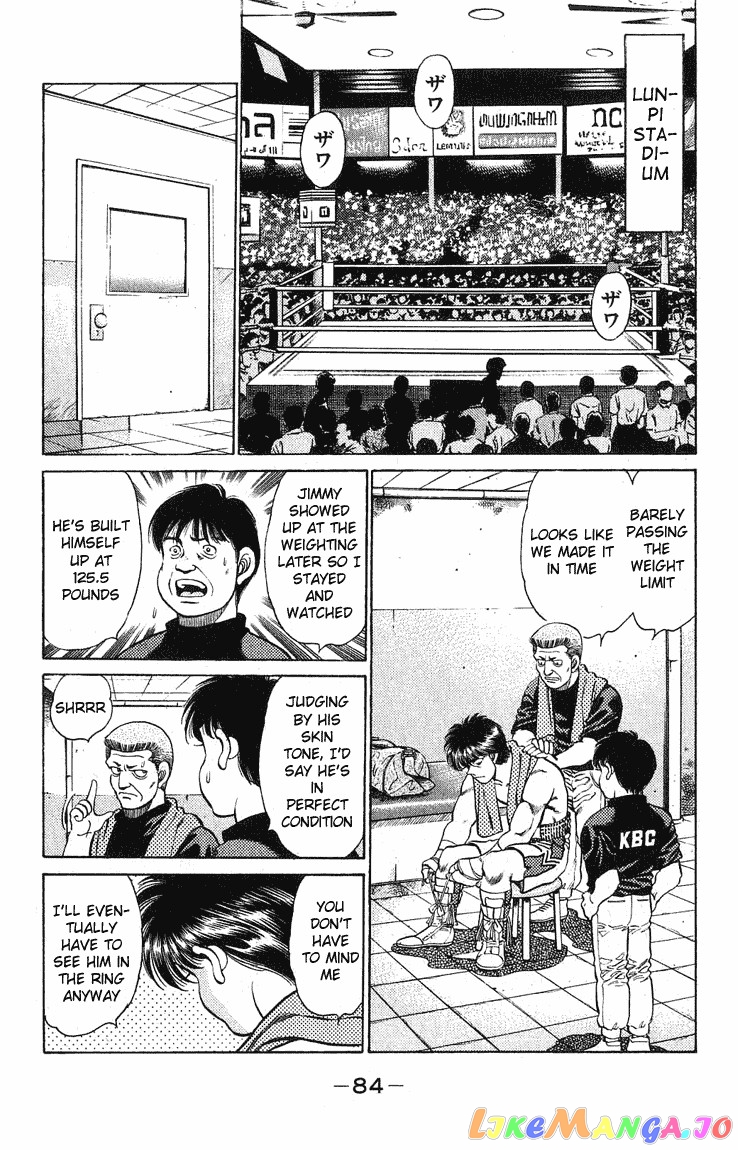 Hajime no Ippo Chapter 128 - page 2