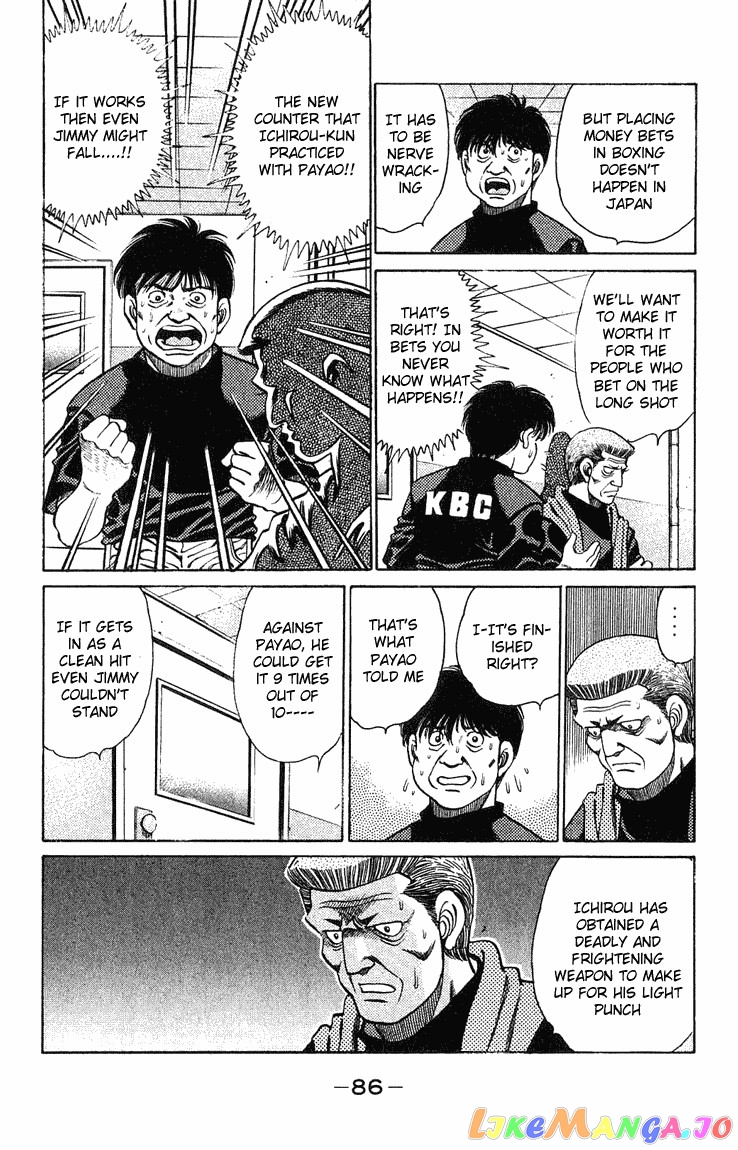 Hajime no Ippo Chapter 128 - page 4