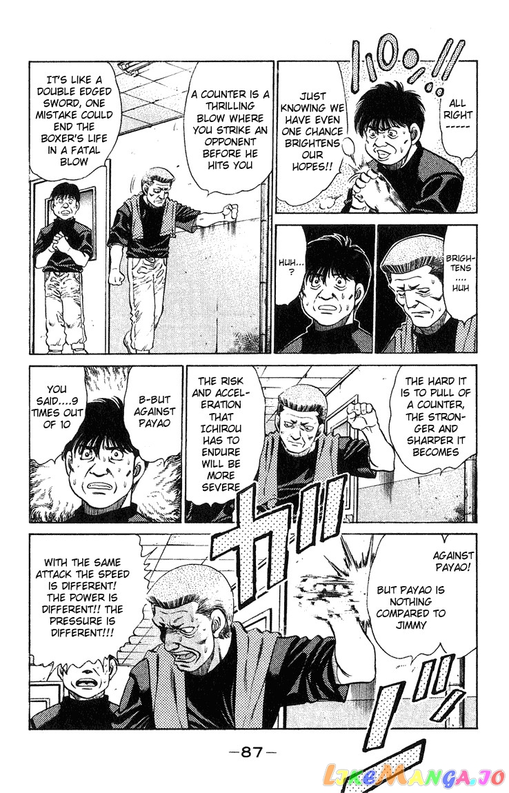 Hajime no Ippo Chapter 128 - page 5