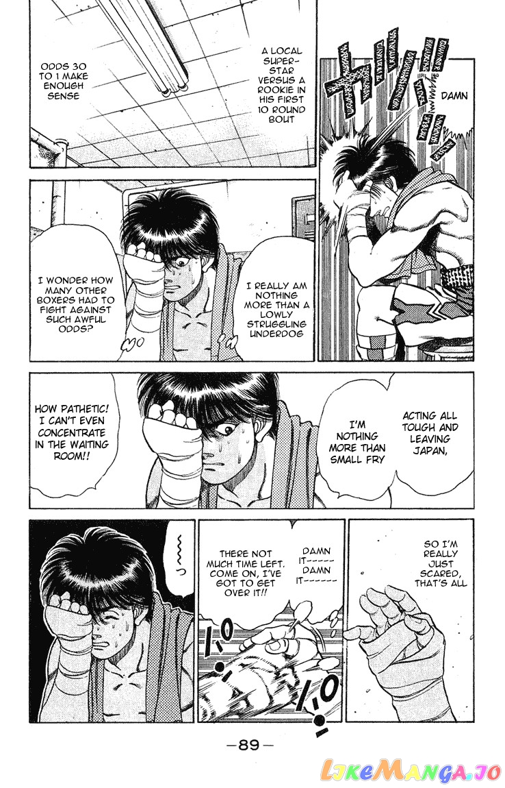 Hajime no Ippo Chapter 128 - page 7