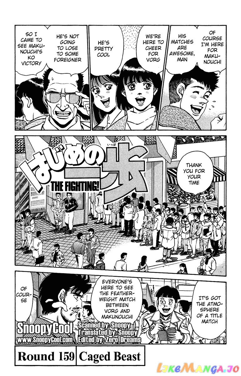 Hajime no Ippo Chapter 159 - page 1