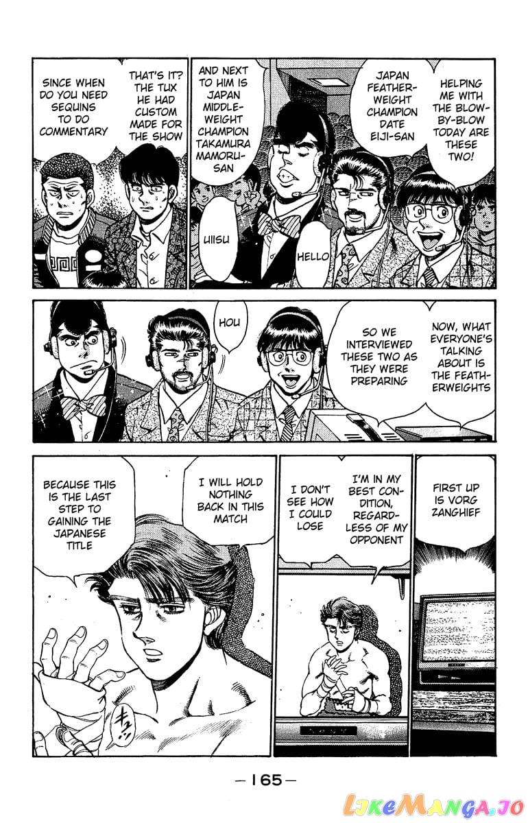 Hajime no Ippo Chapter 159 - page 3