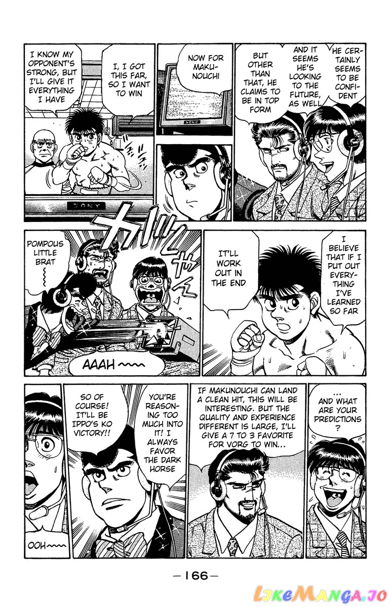 Hajime no Ippo Chapter 159 - page 4