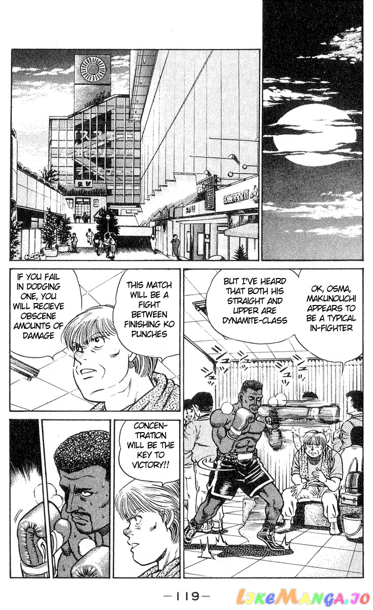 Hajime no Ippo Chapter 30 - page 11