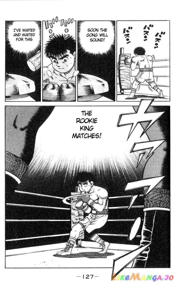 Hajime no Ippo Chapter 30 - page 19