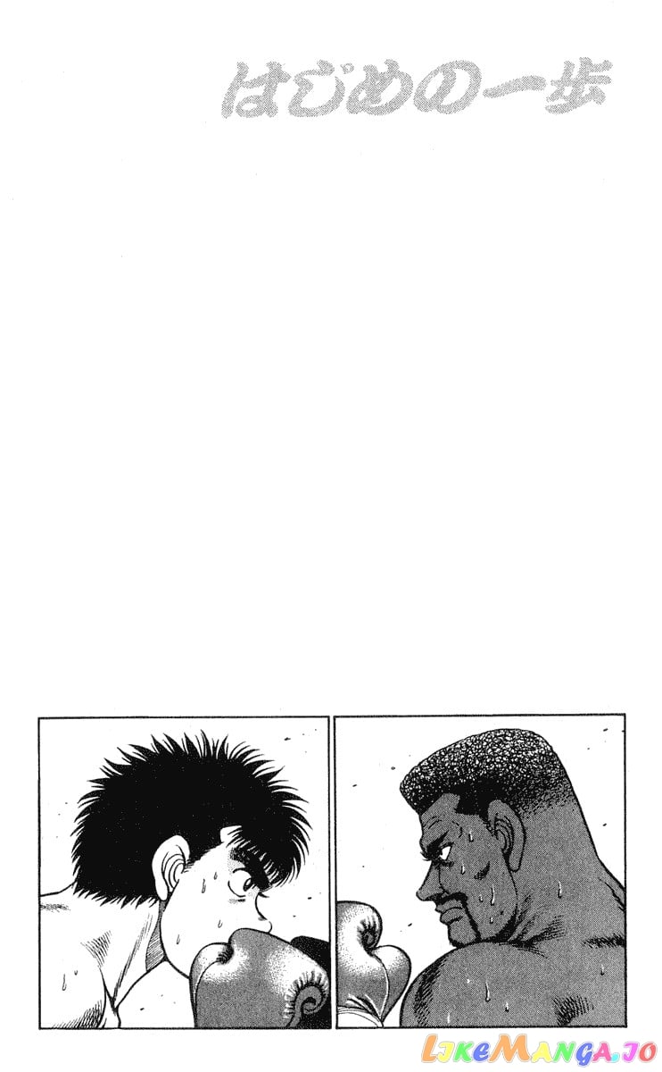Hajime no Ippo Chapter 30 - page 20