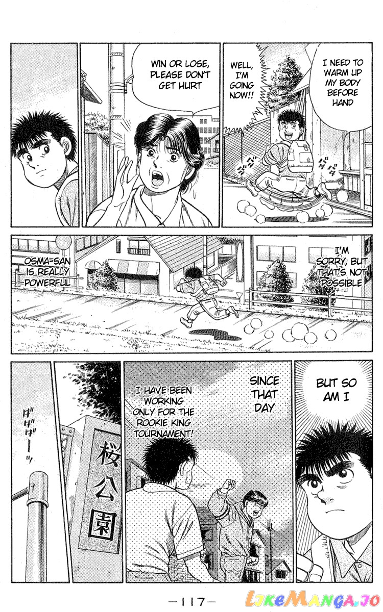 Hajime no Ippo Chapter 30 - page 9