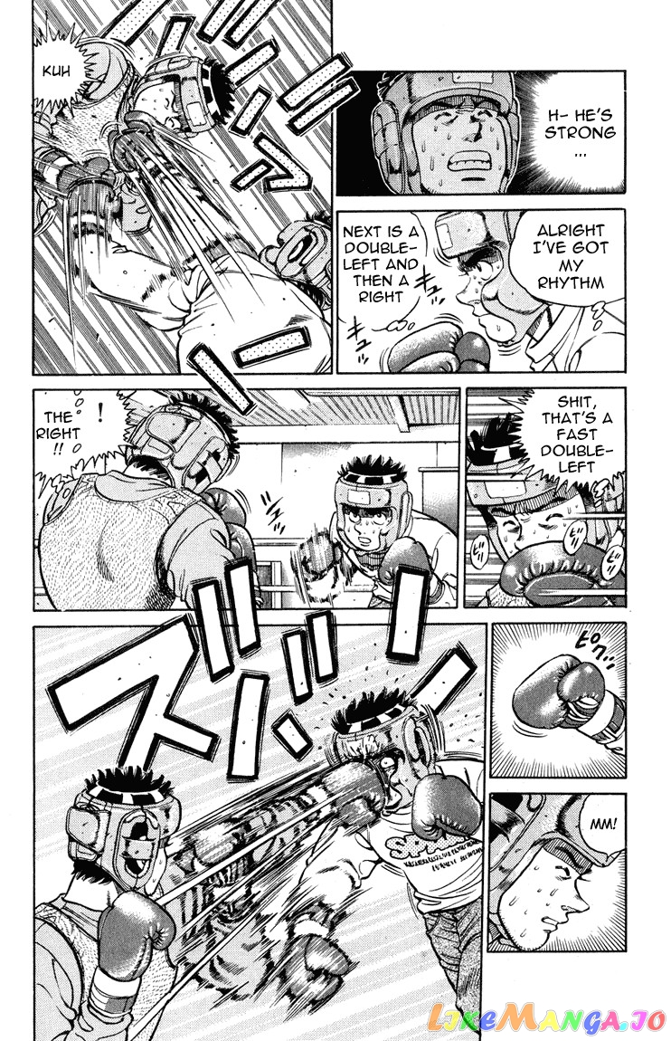 Hajime no Ippo Chapter 95 - page 11
