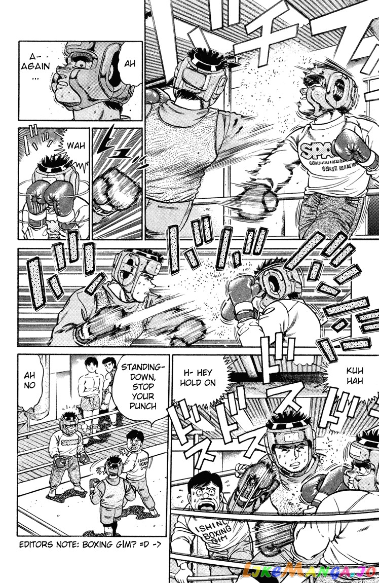 Hajime no Ippo Chapter 95 - page 13