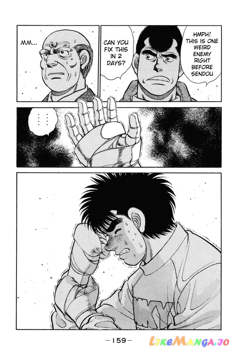 Hajime no Ippo Chapter 95 - page 18
