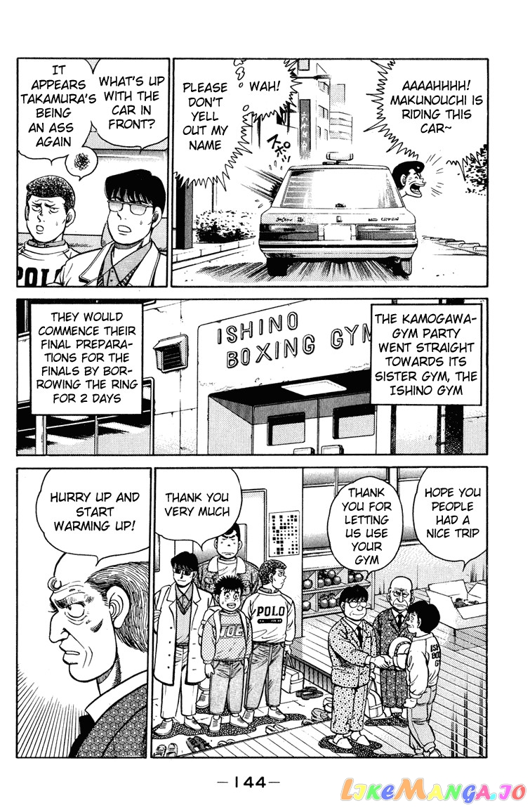 Hajime no Ippo Chapter 95 - page 4