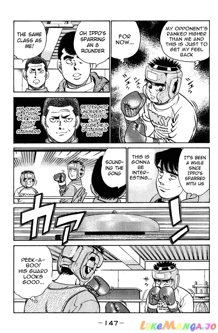 Hajime no Ippo Chapter 95 - page 7