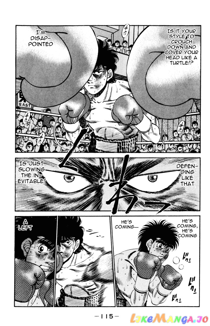 Hajime no Ippo Chapter 256 - page 13