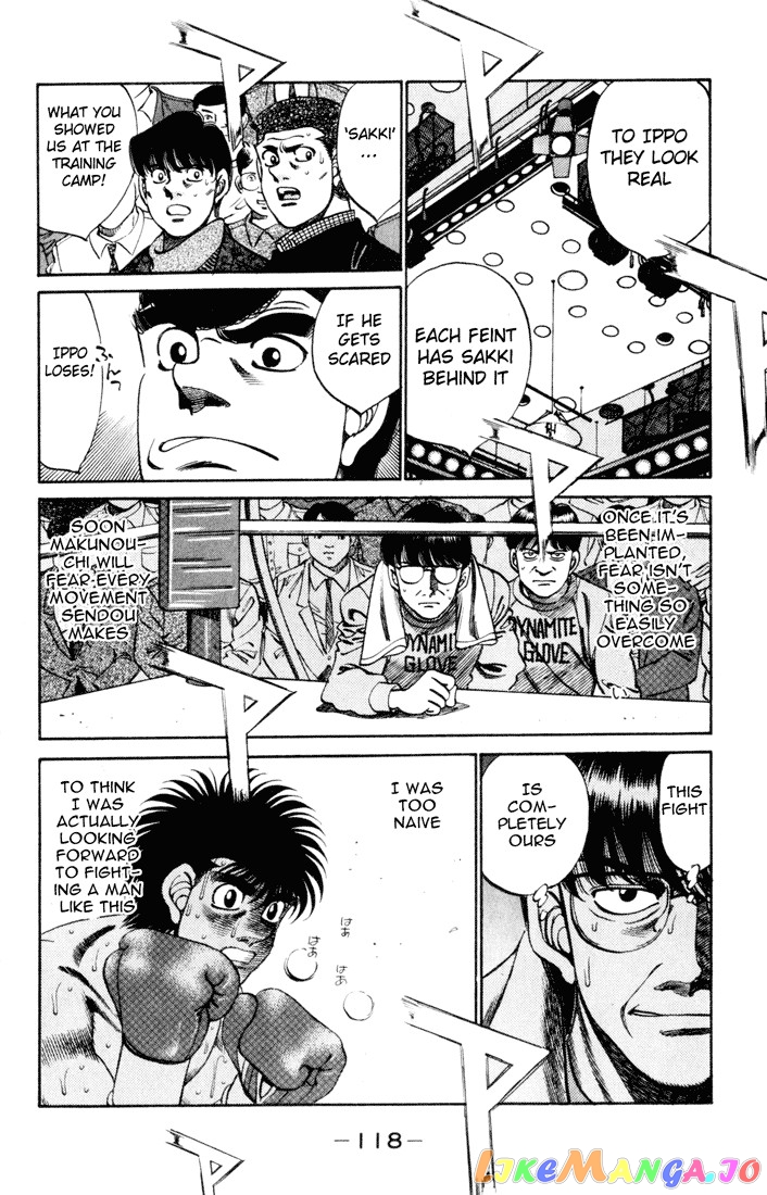 Hajime no Ippo Chapter 256 - page 16