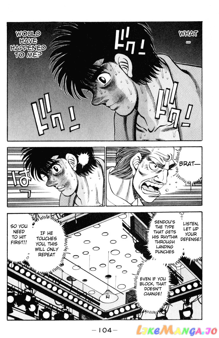 Hajime no Ippo Chapter 256 - page 2