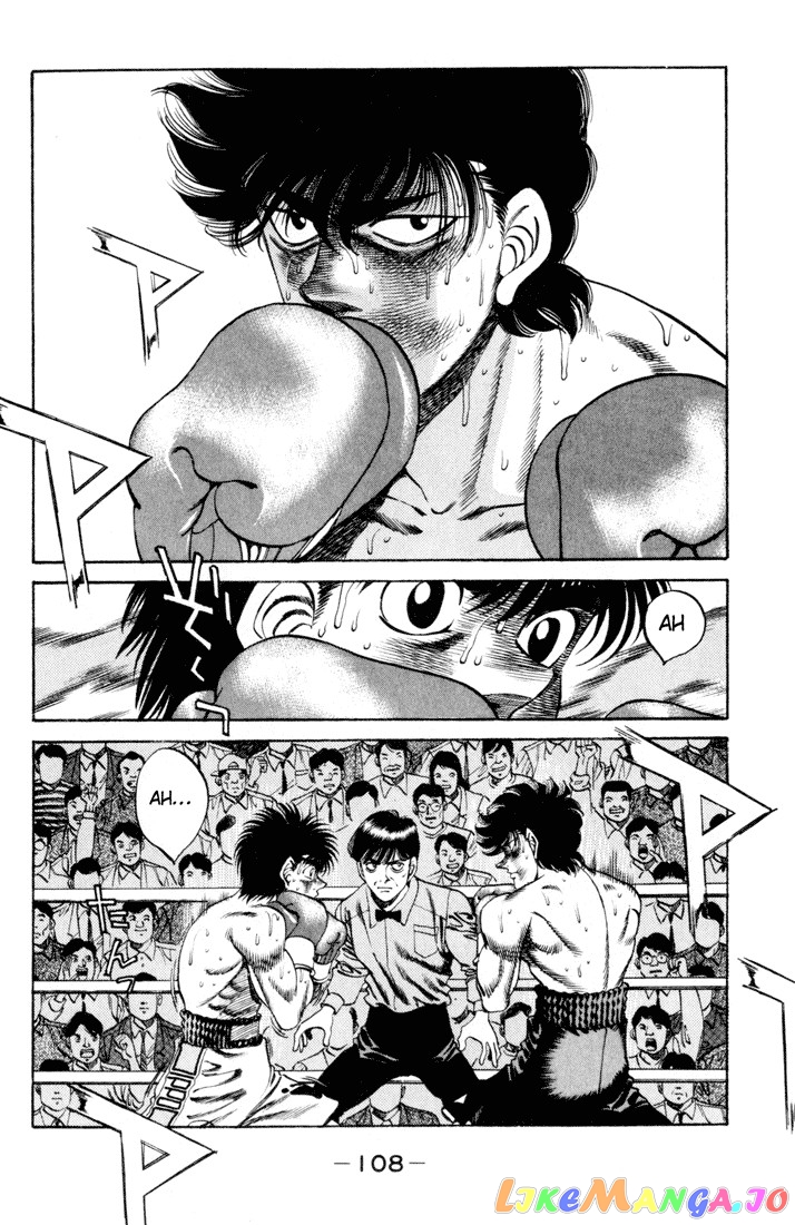 Hajime no Ippo Chapter 256 - page 6