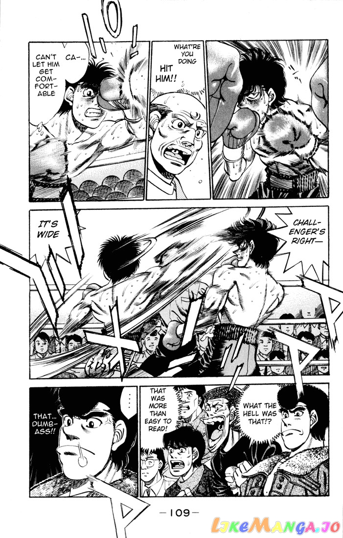 Hajime no Ippo Chapter 256 - page 7