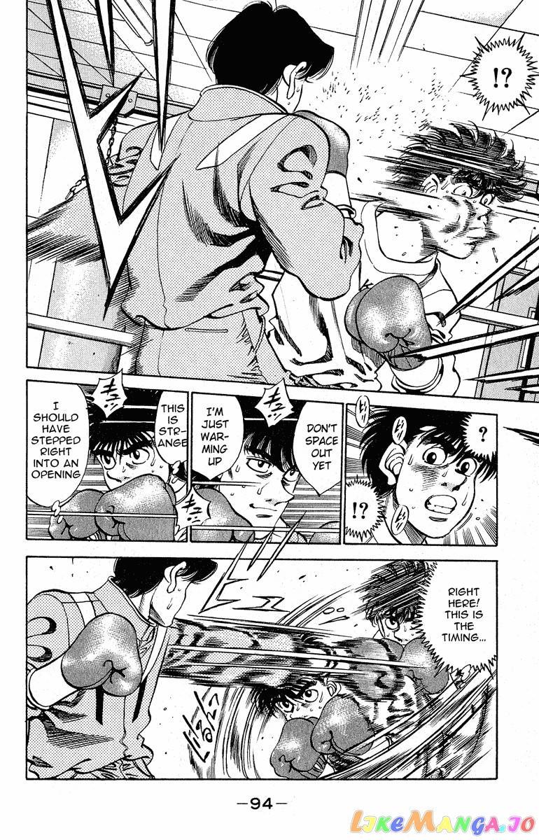 Hajime no Ippo Chapter 292 - page 10