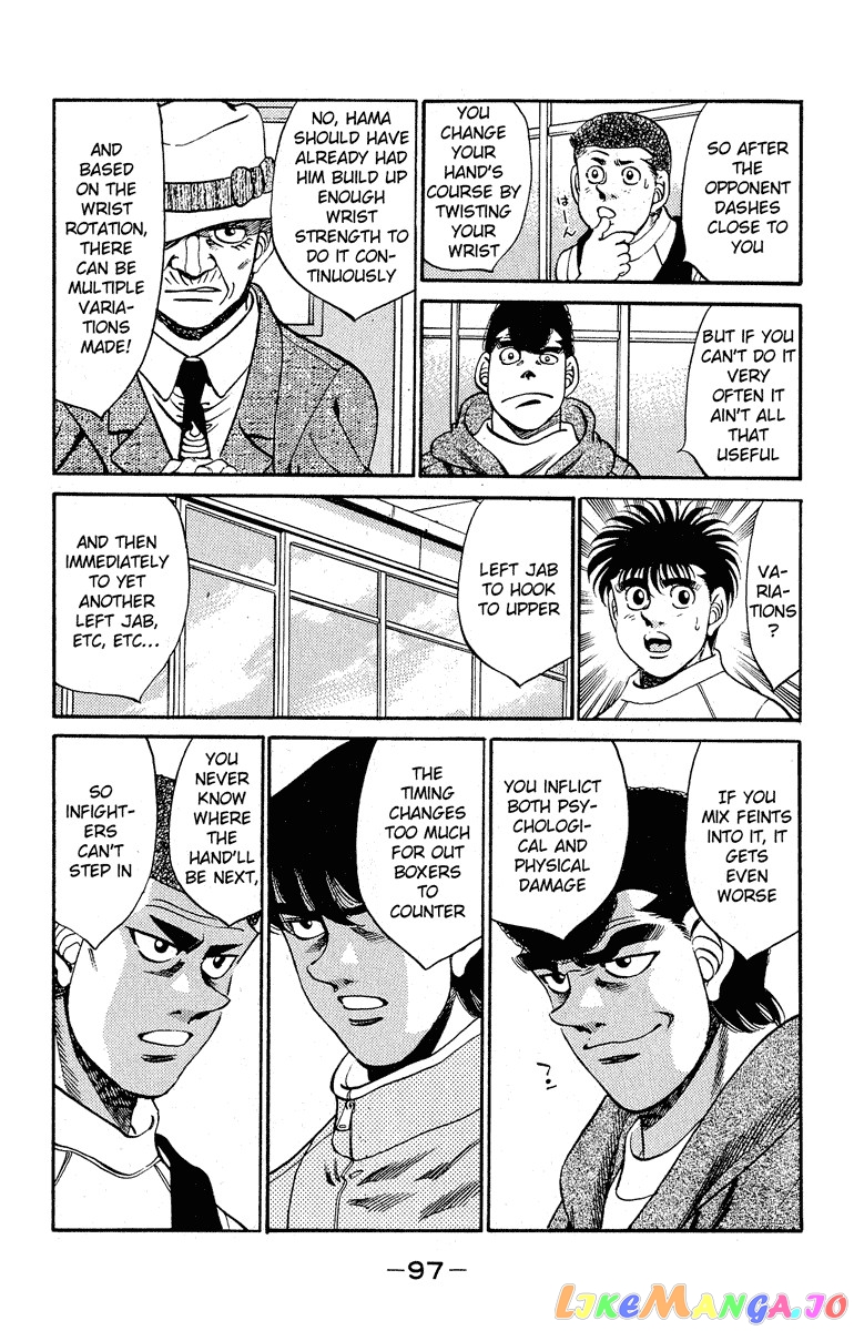 Hajime no Ippo Chapter 292 - page 13