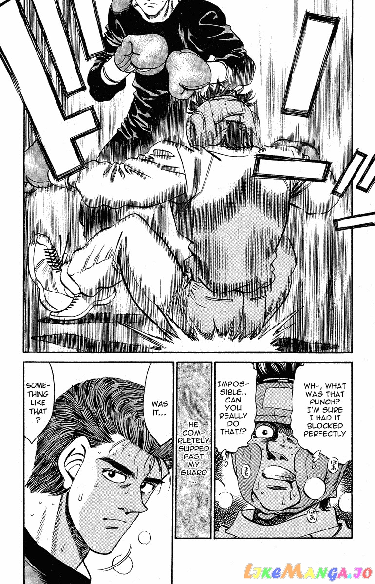 Hajime no Ippo Chapter 292 - page 18