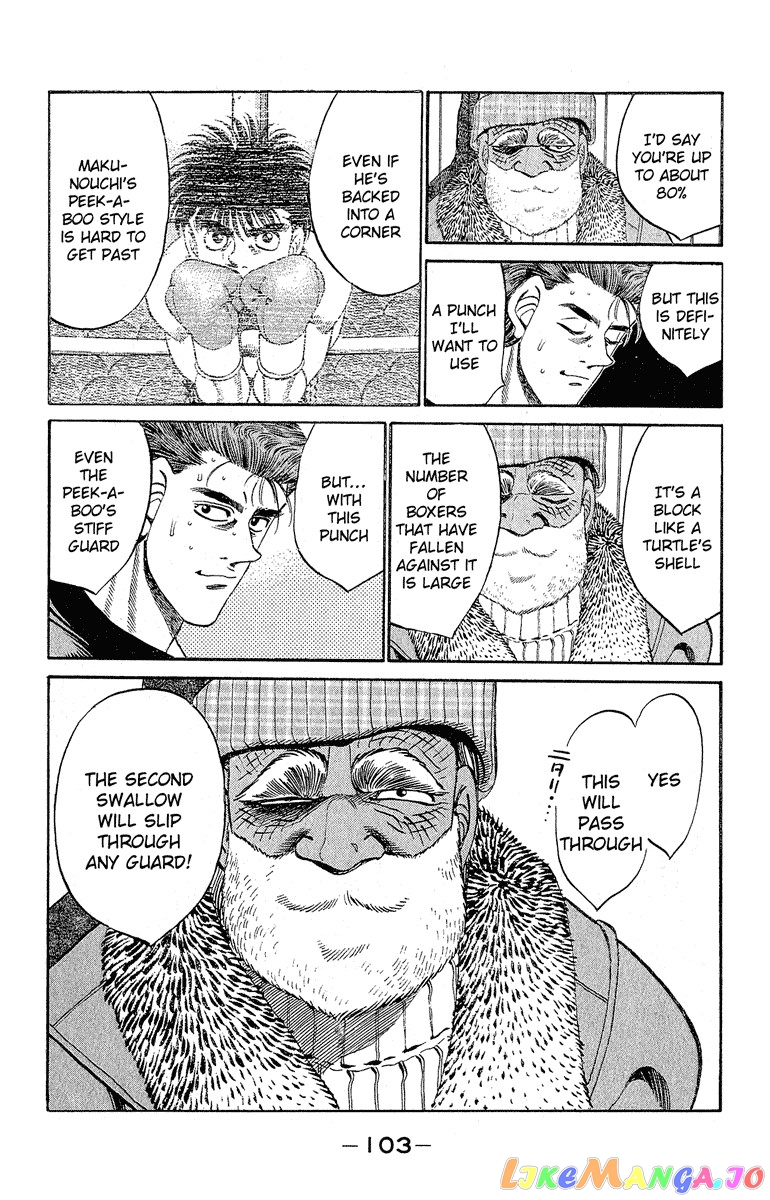 Hajime no Ippo Chapter 292 - page 19