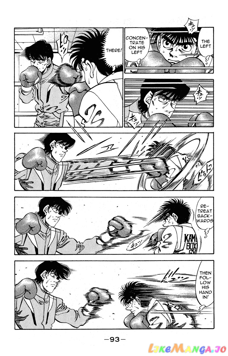 Hajime no Ippo Chapter 292 - page 9