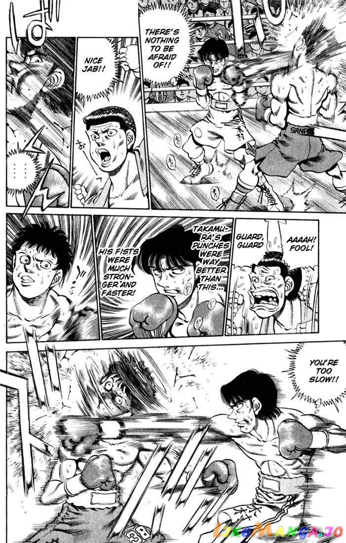 Hajime no Ippo Chapter 221 - page 10