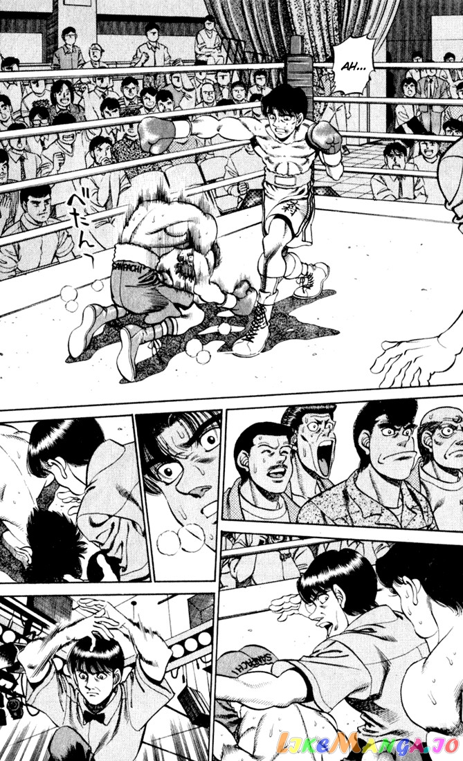 Hajime no Ippo Chapter 221 - page 11