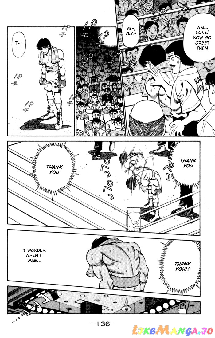 Hajime no Ippo Chapter 221 - page 14