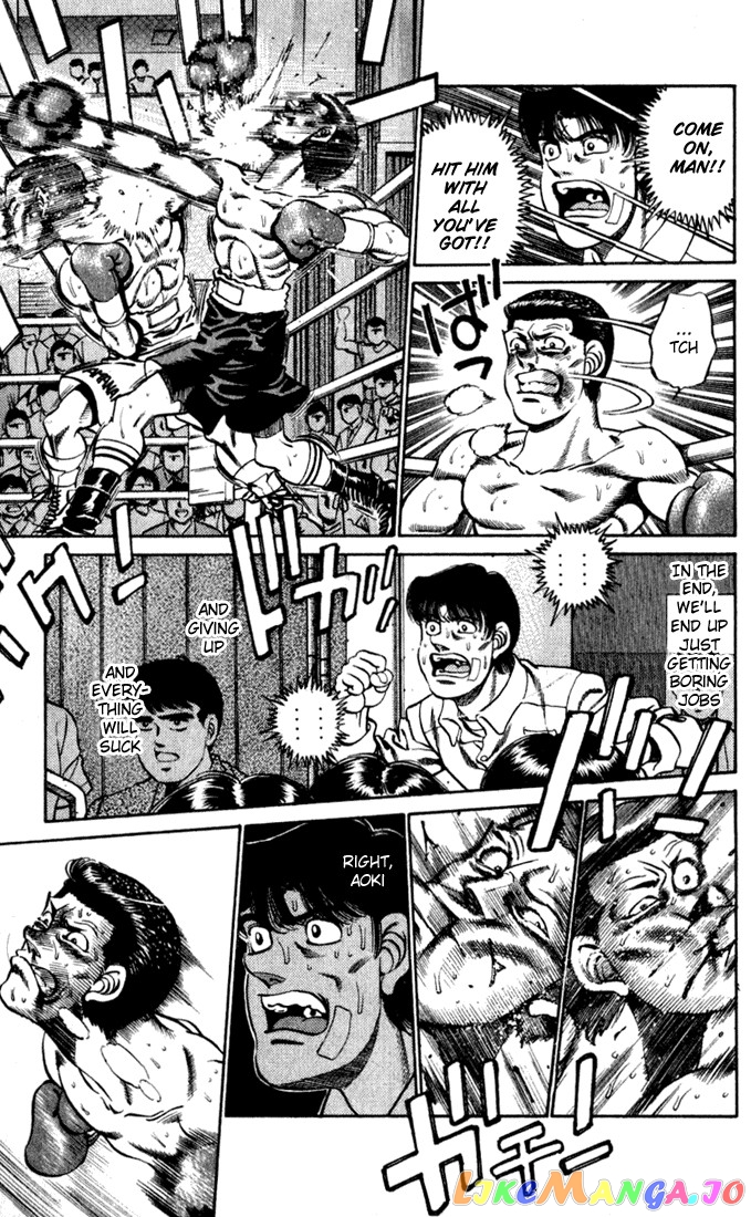 Hajime no Ippo Chapter 221 - page 17