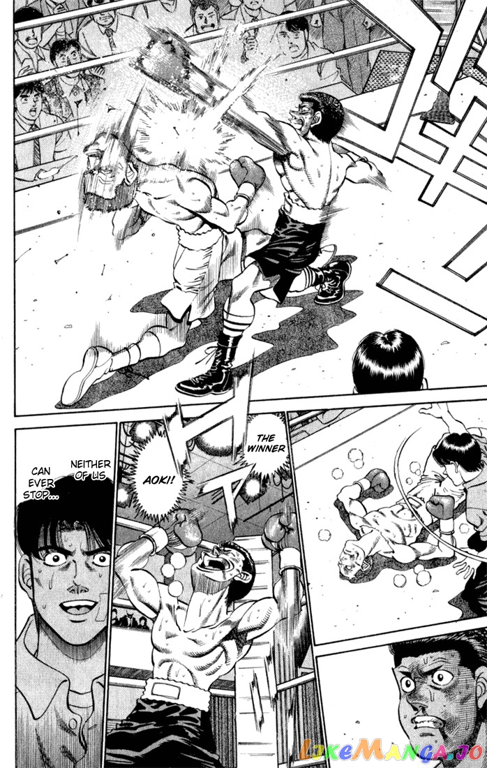 Hajime no Ippo Chapter 221 - page 18