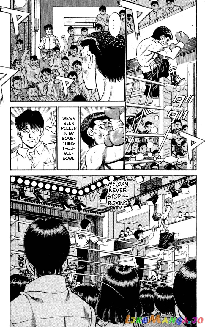 Hajime no Ippo Chapter 221 - page 19