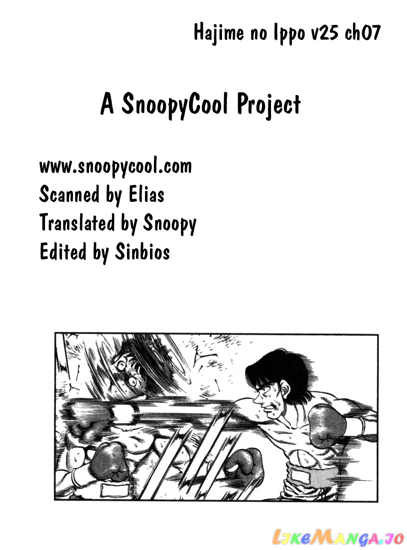 Hajime no Ippo Chapter 221 - page 20