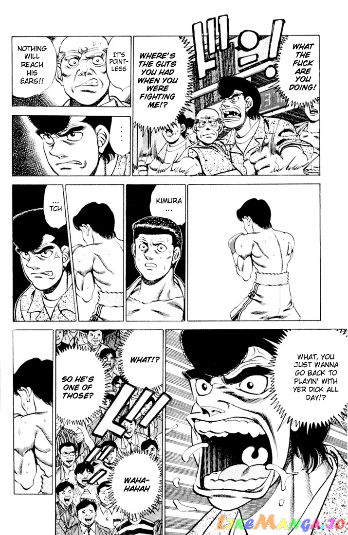 Hajime no Ippo Chapter 221 - page 6