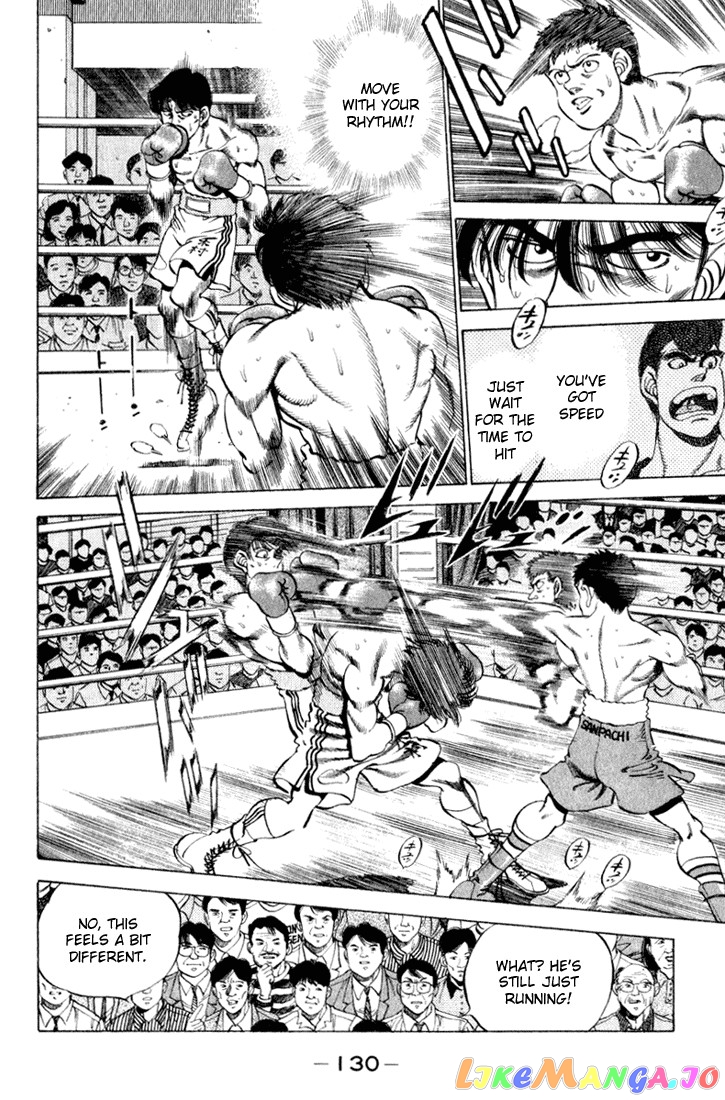 Hajime no Ippo Chapter 221 - page 8