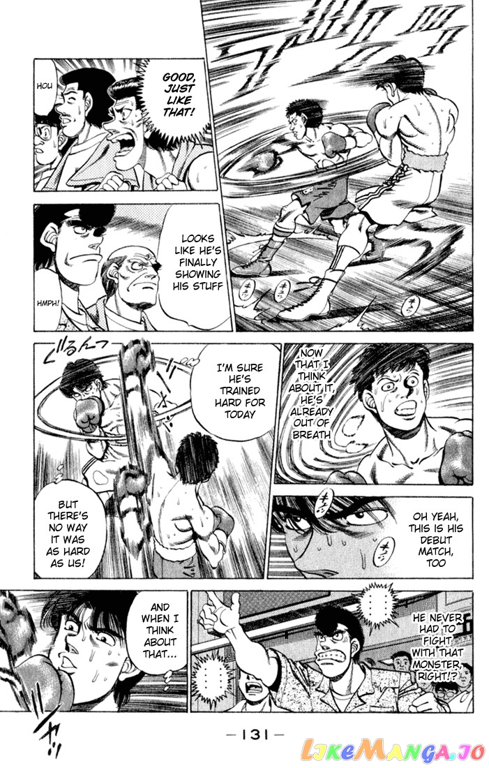 Hajime no Ippo Chapter 221 - page 9