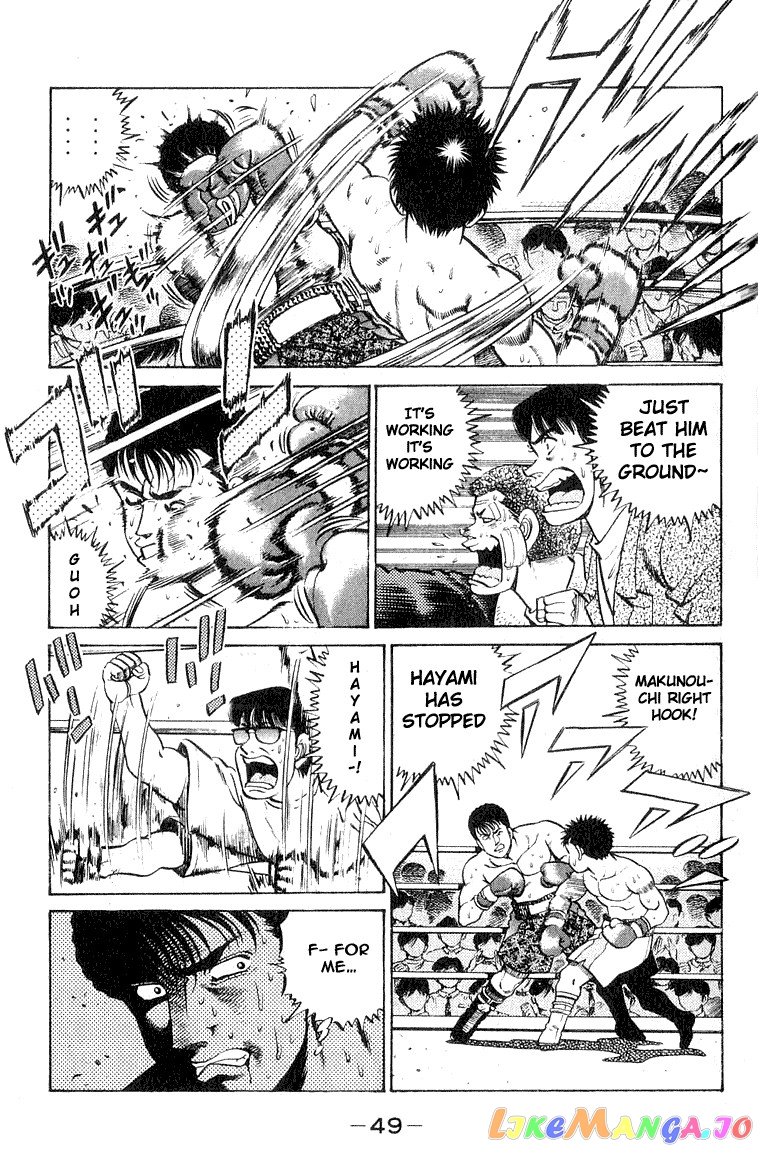 Hajime no Ippo Chapter 63 - page 7