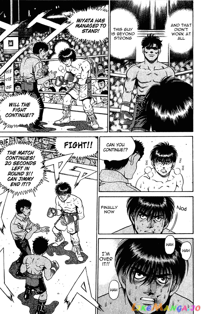 Hajime no Ippo Chapter 129 - page 5