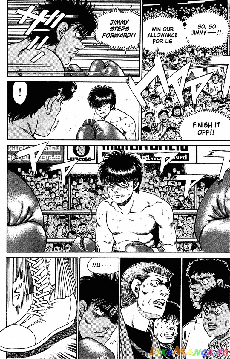Hajime no Ippo Chapter 129 - page 6