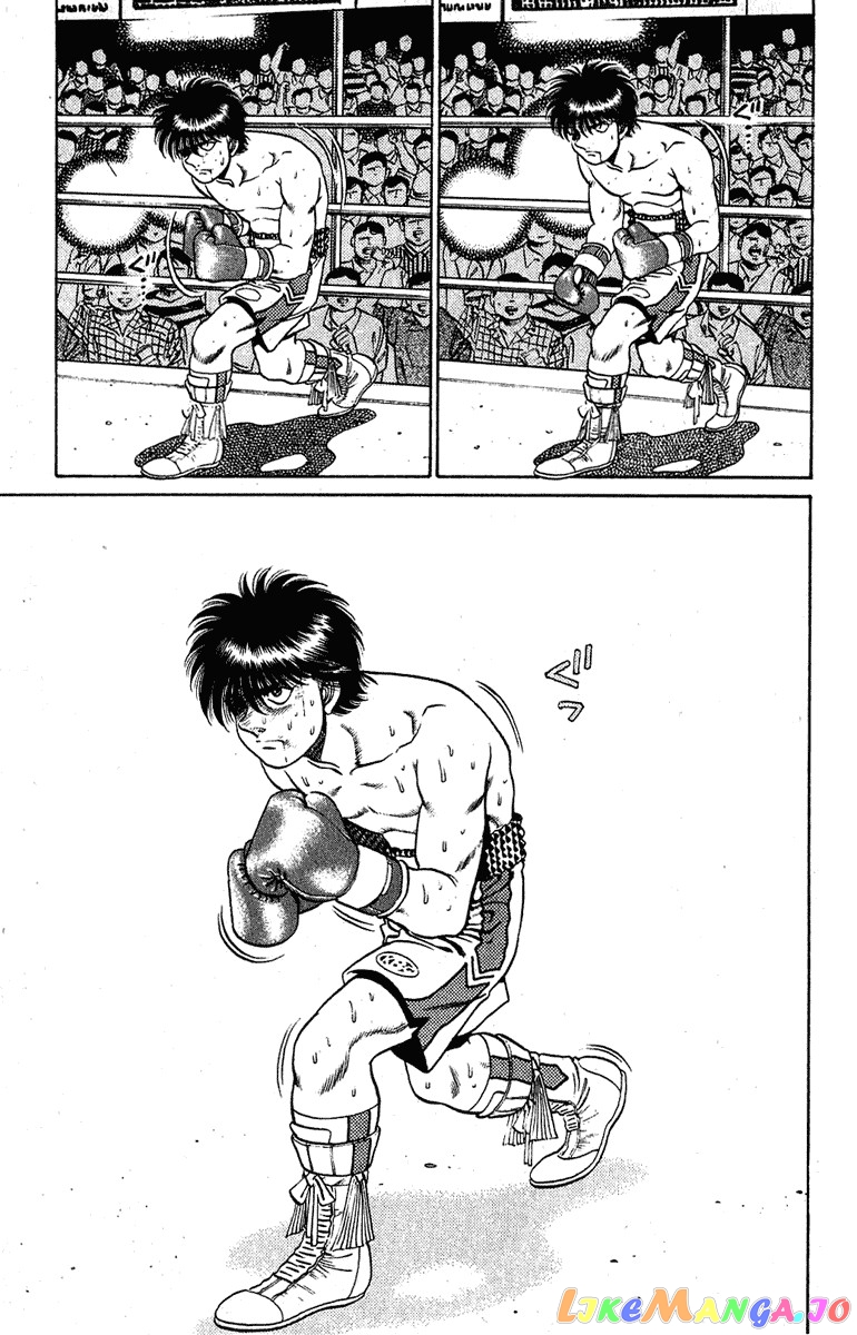 Hajime no Ippo Chapter 129 - page 7