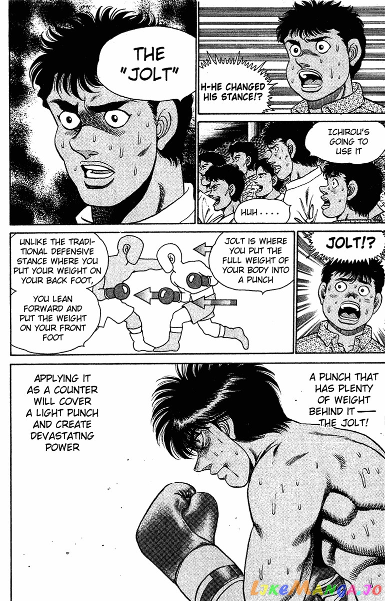 Hajime no Ippo Chapter 129 - page 8
