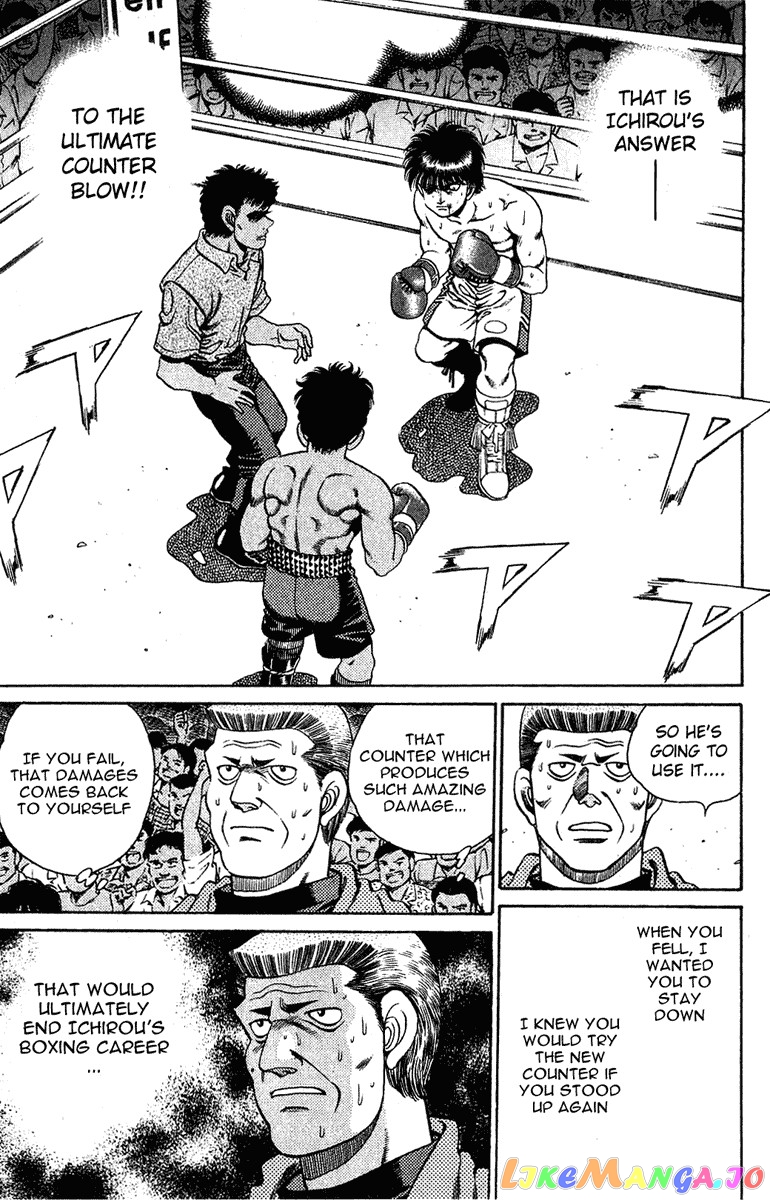 Hajime no Ippo Chapter 129 - page 9