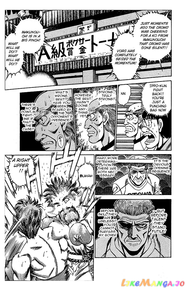 Hajime no Ippo Chapter 160 - page 10