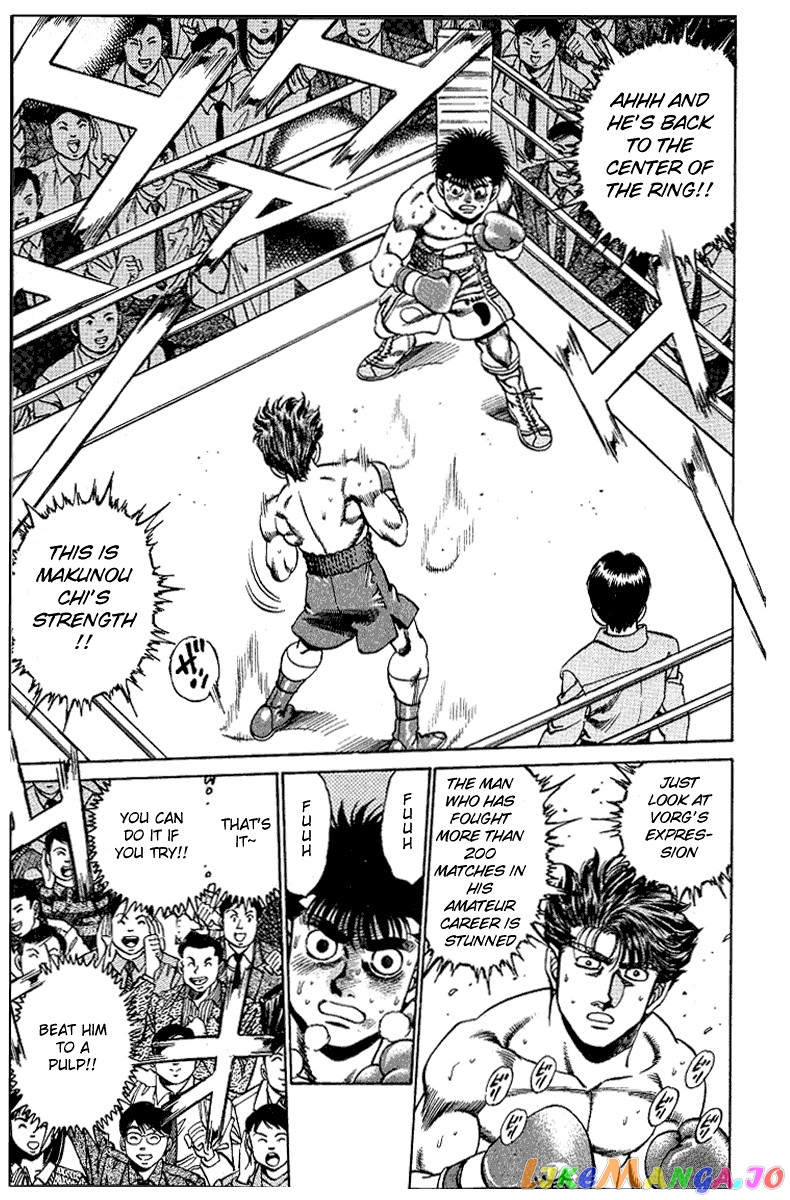 Hajime no Ippo Chapter 160 - page 16