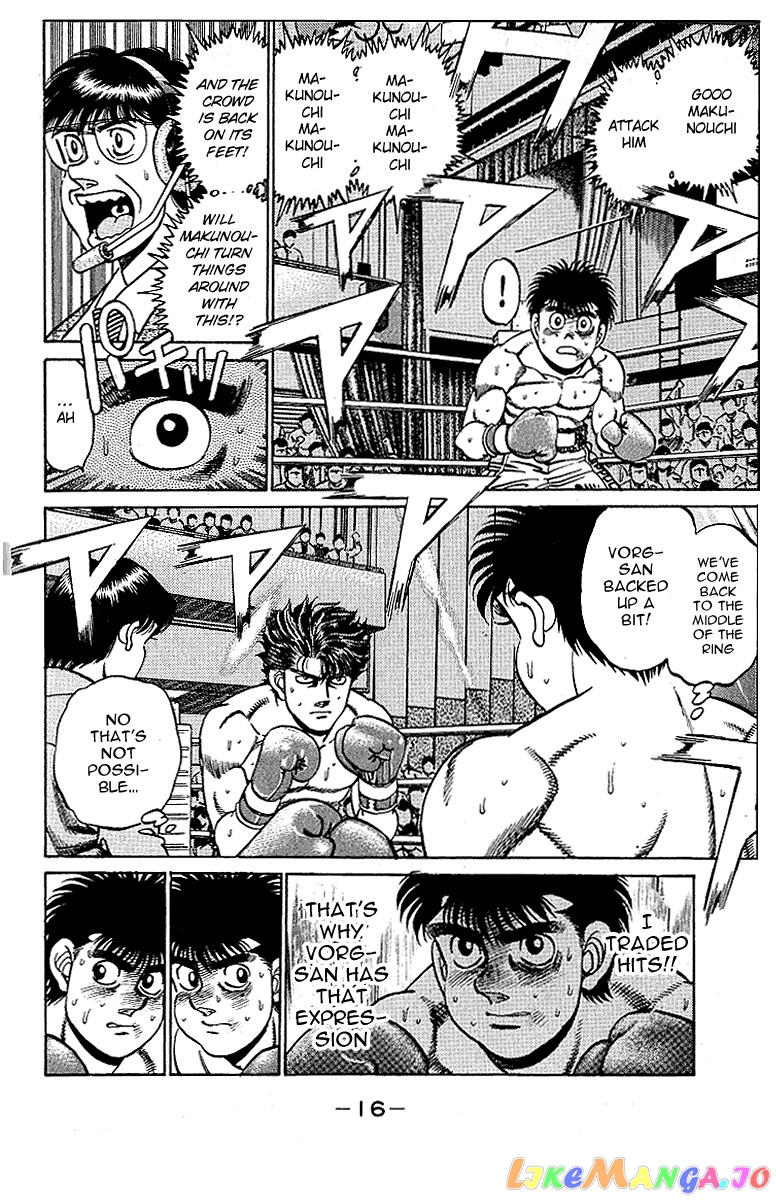 Hajime no Ippo Chapter 160 - page 17