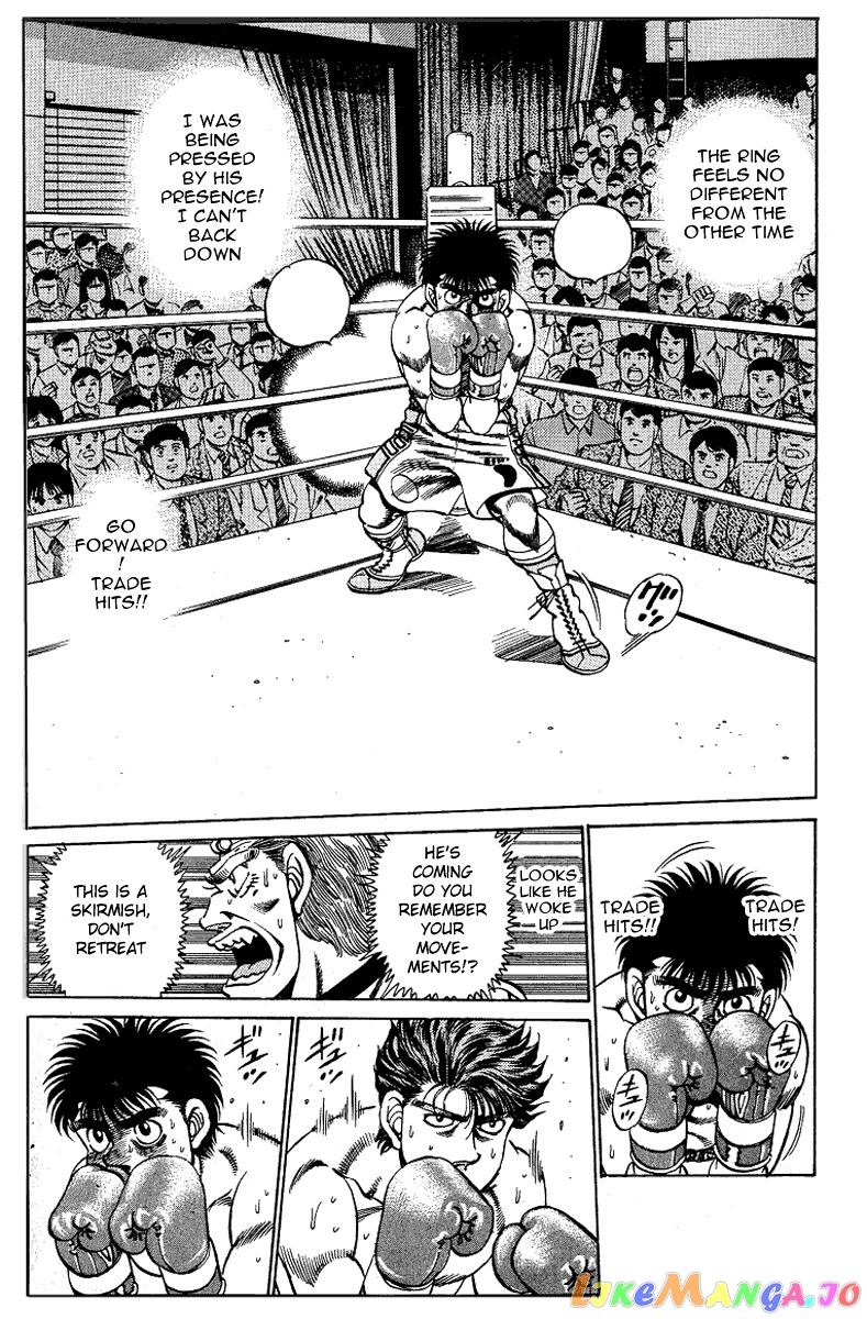 Hajime no Ippo Chapter 160 - page 18