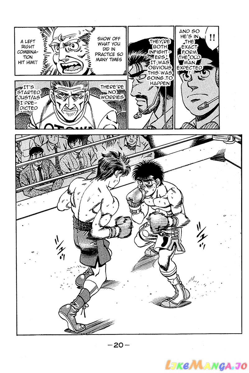 Hajime no Ippo Chapter 160 - page 21