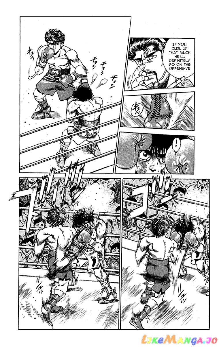 Hajime no Ippo Chapter 160 - page 5