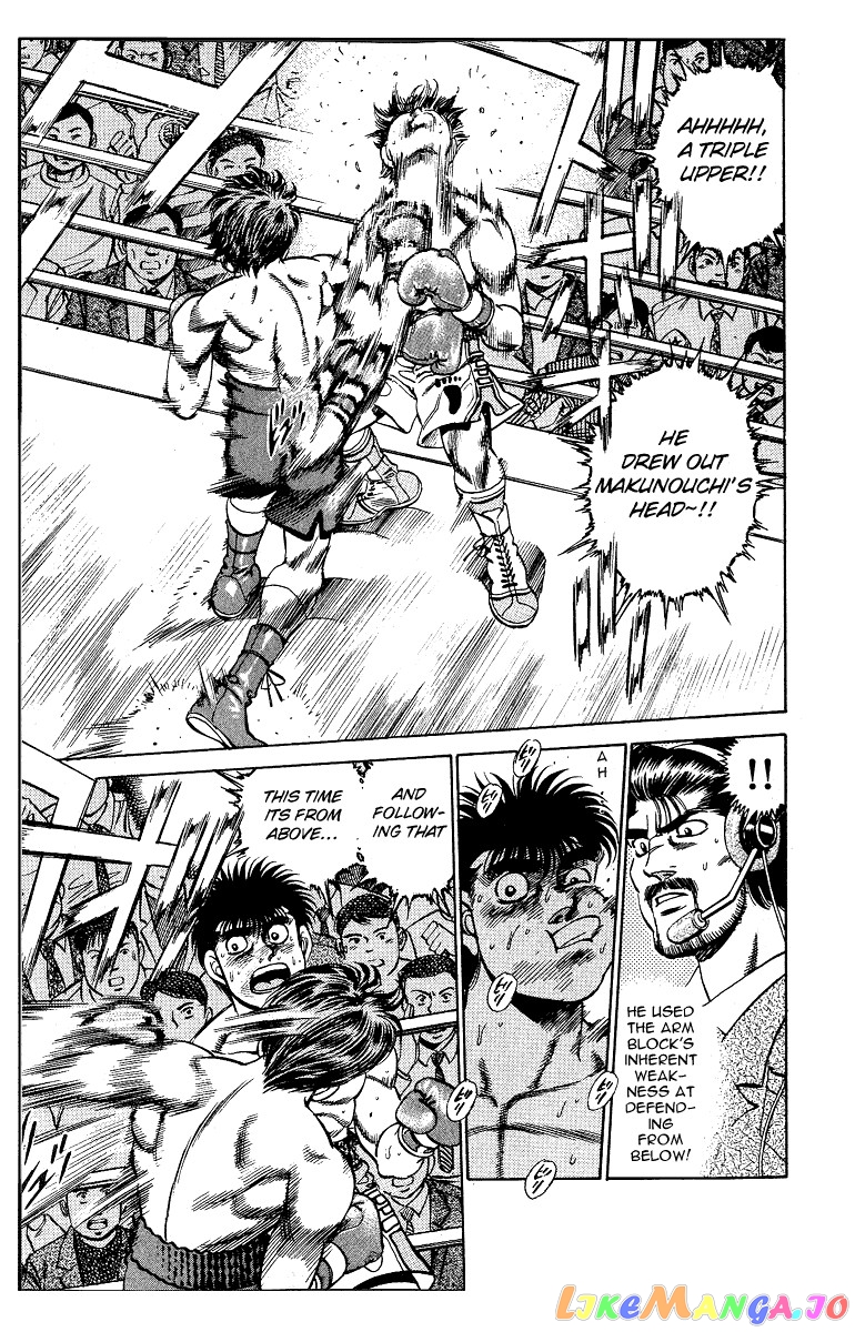 Hajime no Ippo Chapter 160 - page 6